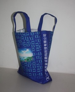 公司广告手提袋