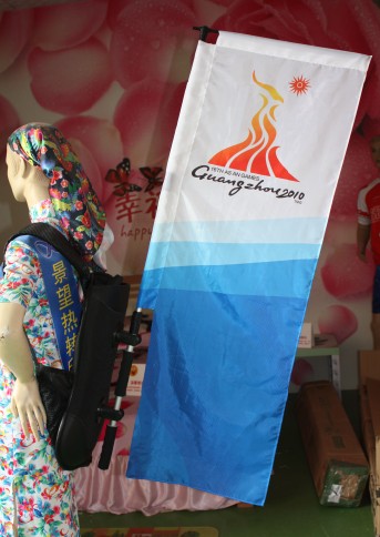 惠普落地广告展示